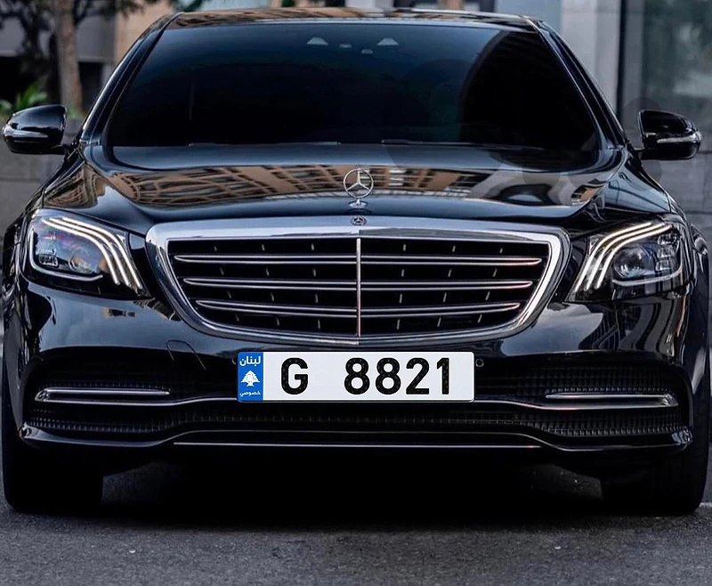 G  88 21  Special Car Plate Number Sak Tokhsis Jehez
