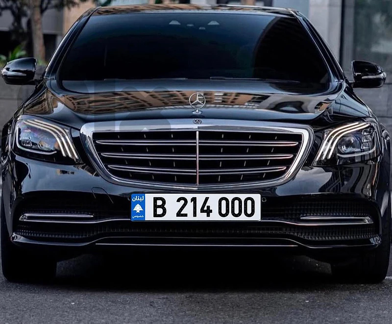 B  214 000  Special Car Plate Number Sak Tokhsis Jehez