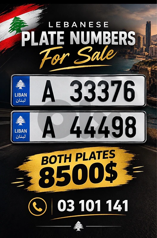 super plate A 33376 — A 44498
