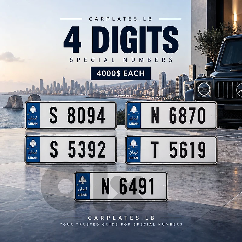 4 DIGITS: 4000$ ONLY !!!