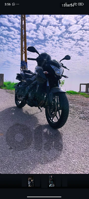 pulsar ns 200