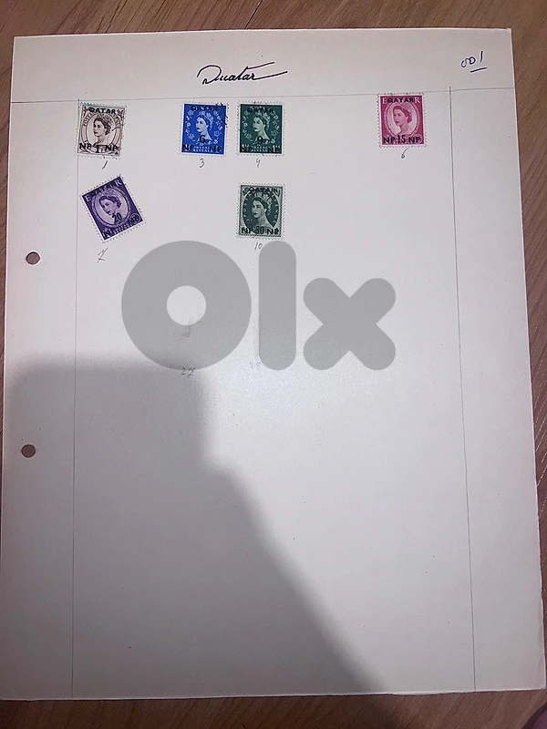 Qatar stamps