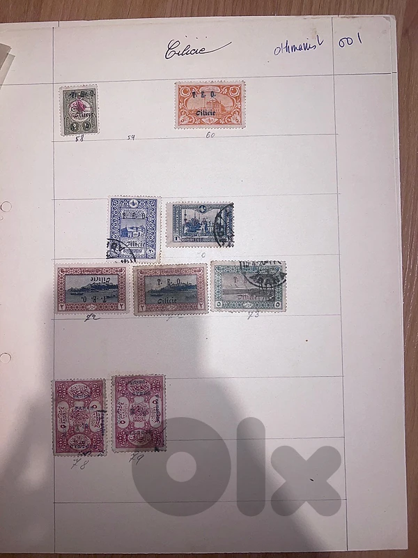 Cilicie stamps