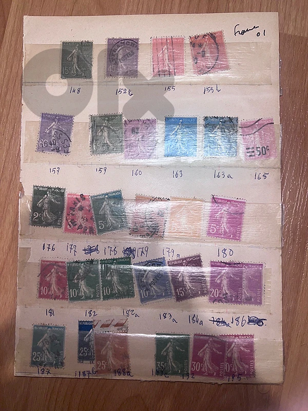 French stamps