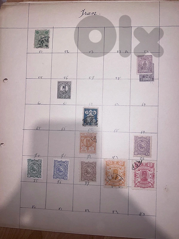 Iran stamps