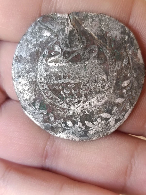 عملة عثمانية