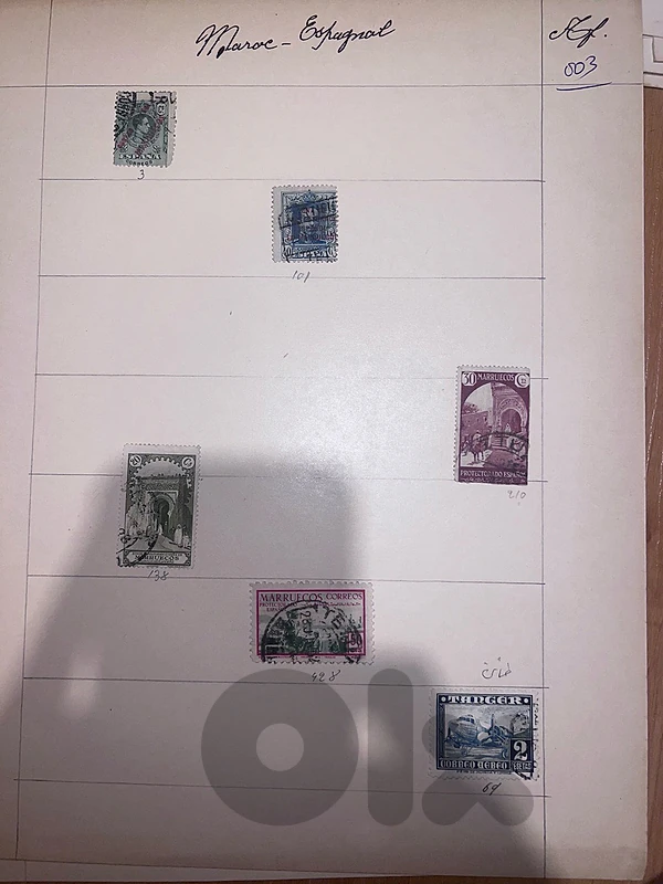 Morocco stamps