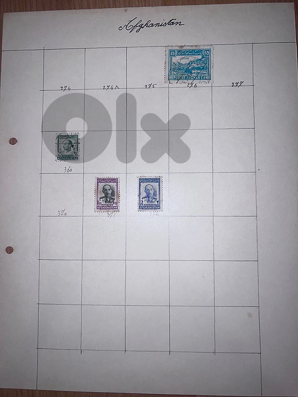 Afghanistan stamps