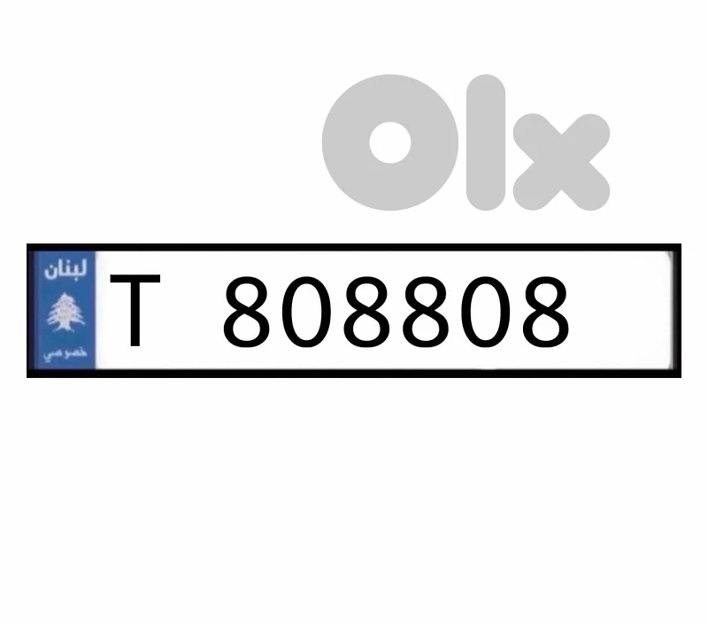 T   808 808