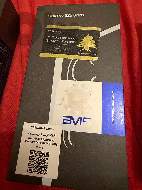 samsung galaxy S26 Ultra 1TB