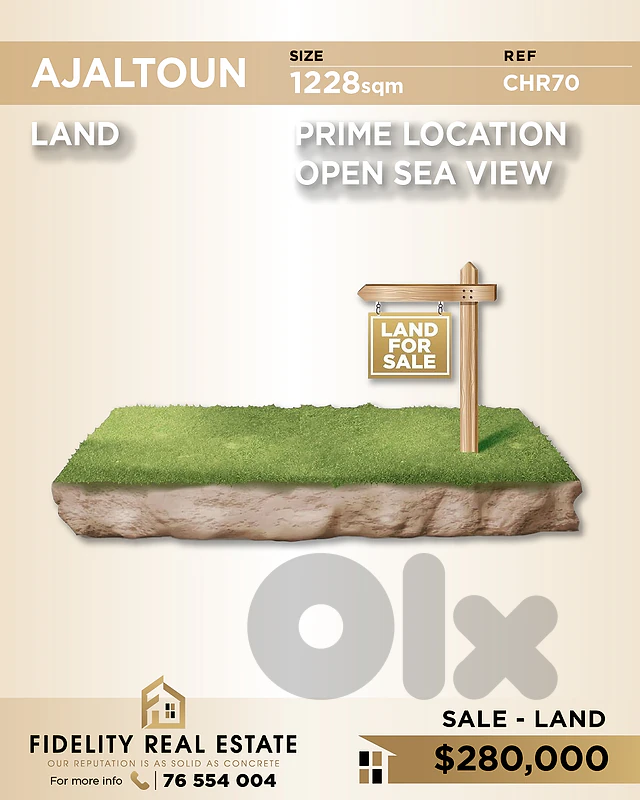Land for sale in Ajaltoun CHR70 أرض للبيع في عجلتون Land for sale in Ajaltoun CHR70 أرض للبيع في عجلتون