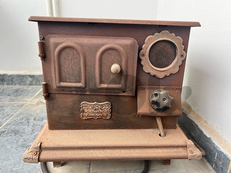 Gas Heater