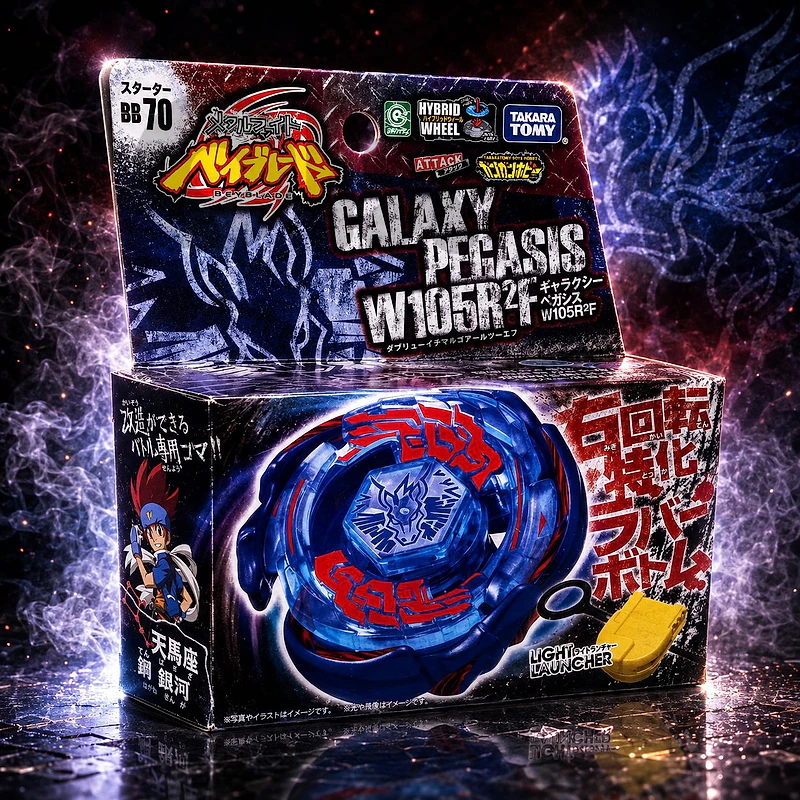 Takara Tomy Galaxy Pegasis Beyblade Metal Fight