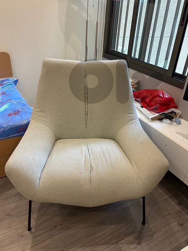 Armchair