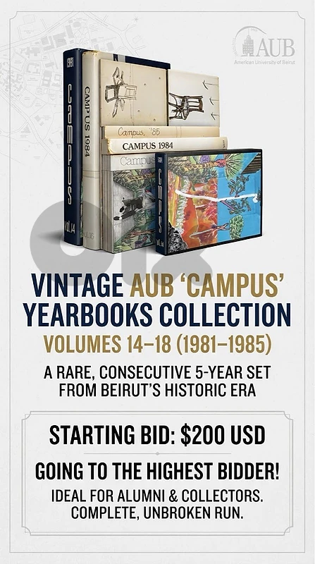 Aub Yearbooks “Campus” 5 years 81-85
