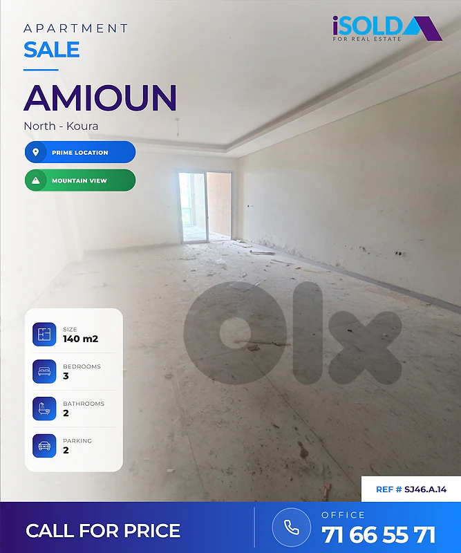 Apartment + Mountain View 4Sale in Amioun - شقة للبيع في اميون