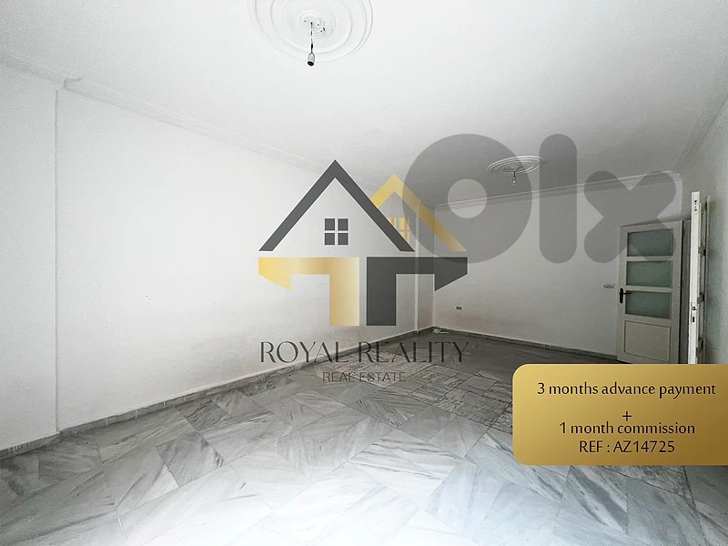 Apartment for rent in Bchamoun - AZ شقة للايجار في بشامون