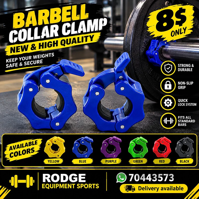 barbell collar clamp new