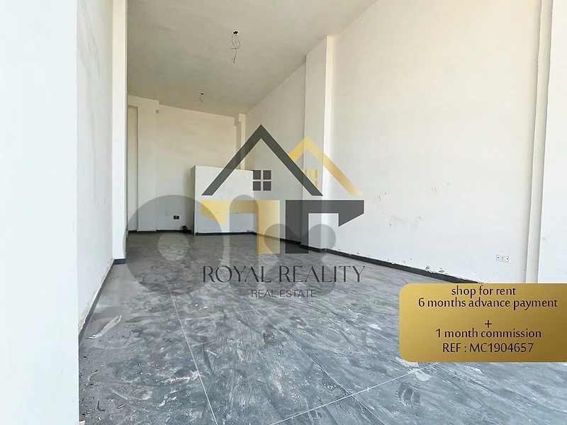 Shop for rent in Saadiyat - MC محل للايجار في السعديات