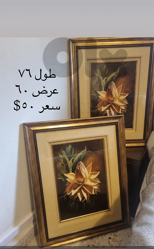 vintage  floral wall art