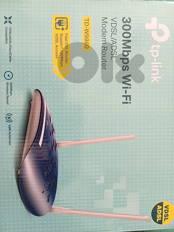 tplink vdsl