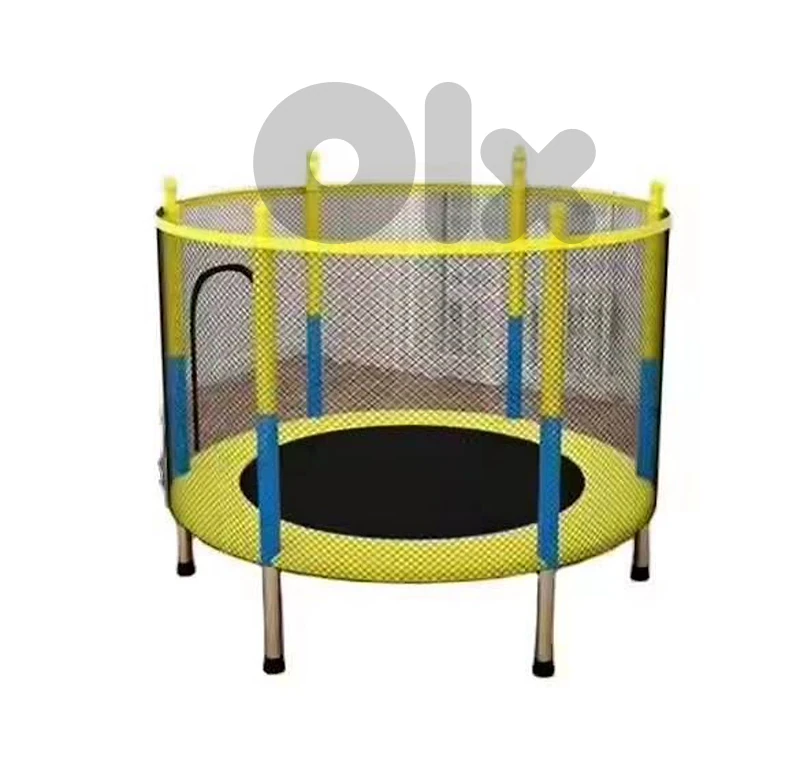 Trampoline