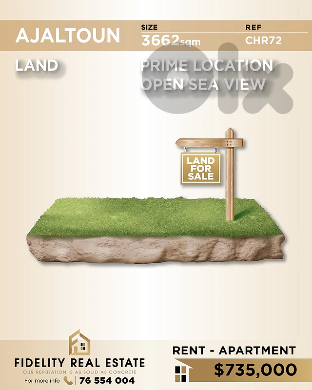Land for sale in Ajaltoun CHR72 أرض للبيع في عجلتون Land for sale in Ajaltoun CHR72 أرض للبيع في عجلتون