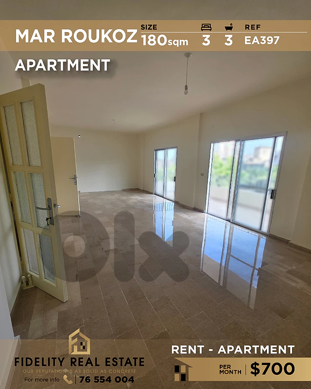 Apartment for rent in Mar Roukoz EA397 شقة للإيجار في مار روكوز