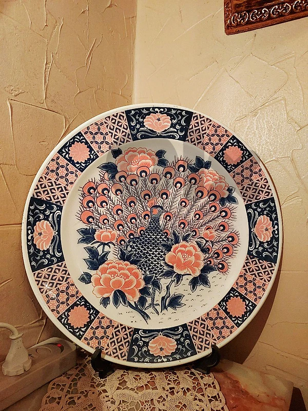 Luxurious Japanese Dec. Plate - صحن ياباني عريق