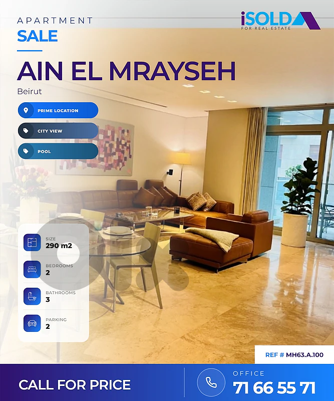 Apartment + City View 4Sale in Ain El Mrayseh-شقة للبيع في عين المريسه Apartment + City View 4Sale in Ain El Mrayseh-شقة للبيع في عين المريسه