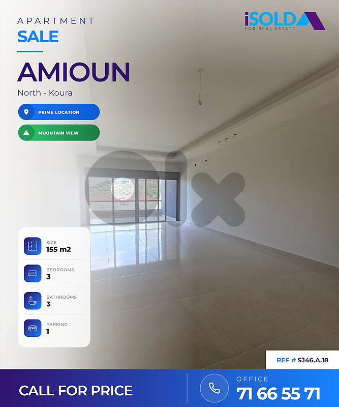 Apartment + Mountain View 4Sale in Amioun - شقة للبيع في اميون