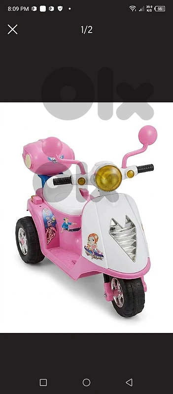 Tricycle Motorcycle