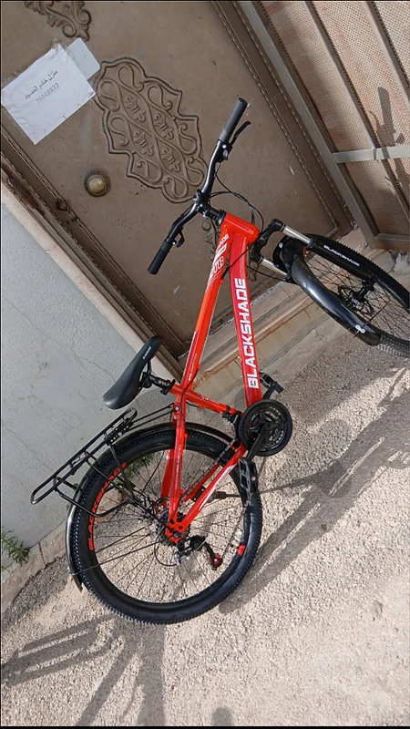bicycel black shade
