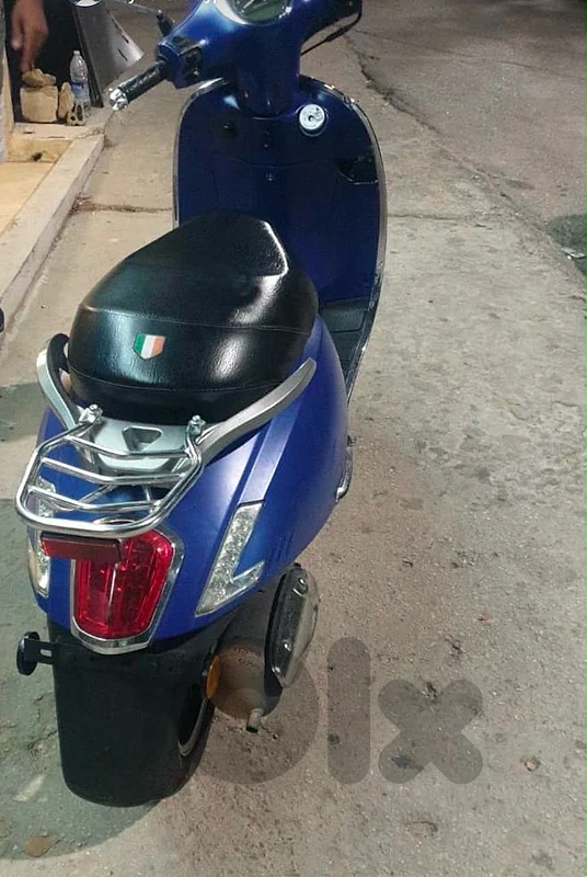 for sale