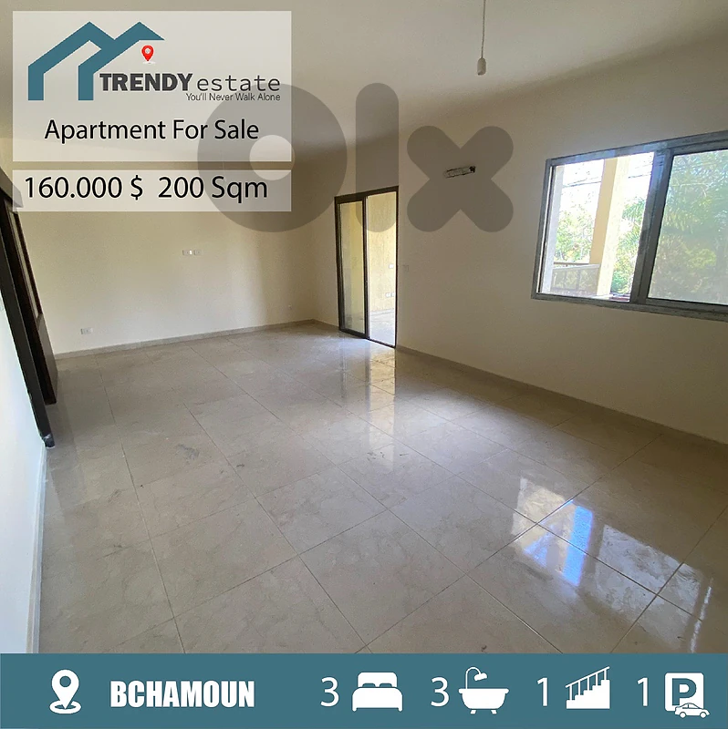 شقة للبيع ضمن مبنى راقي في بشامون apartment for sale in bchamoun