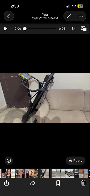 Treadmill