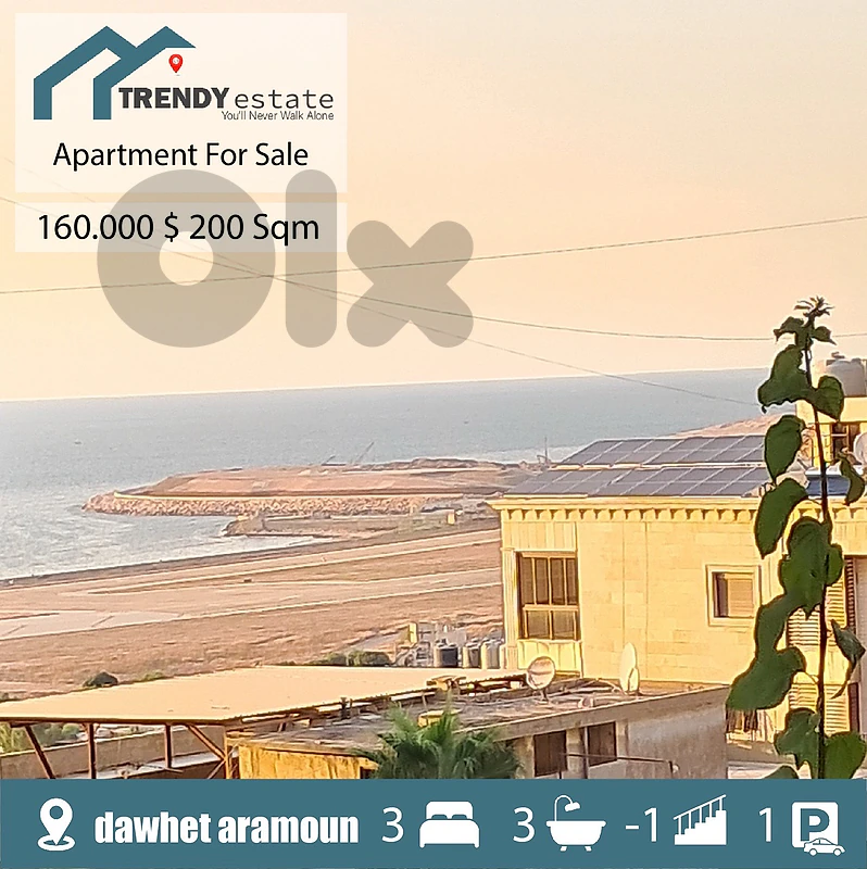 شقة للبيع في دوحة عرمون apartment for sale in dawhet aramoun