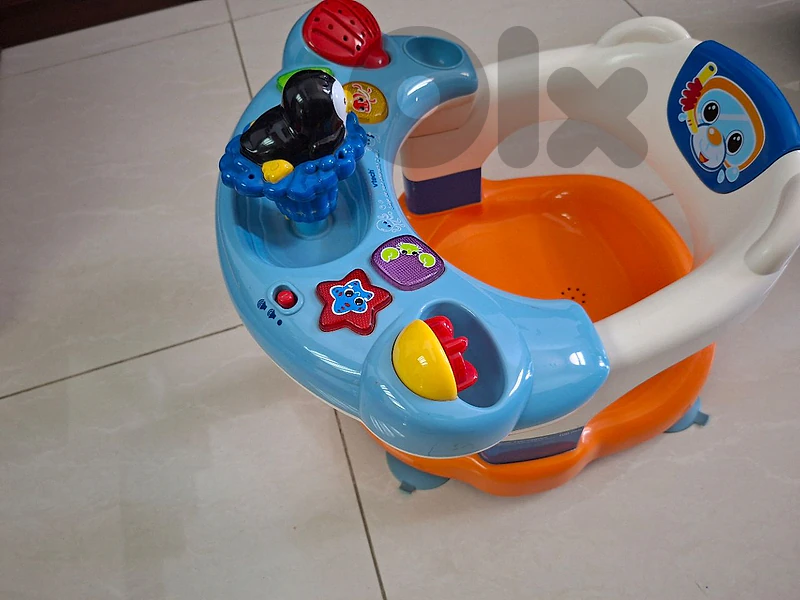 seat bath