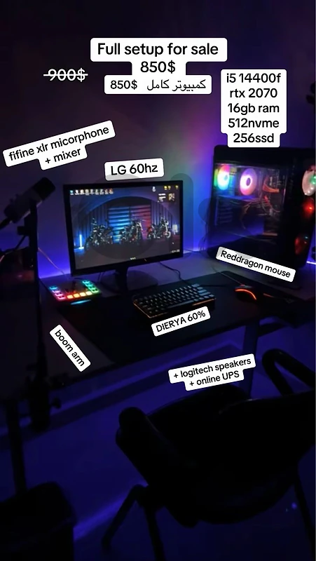 Full Gaming PC Setup
