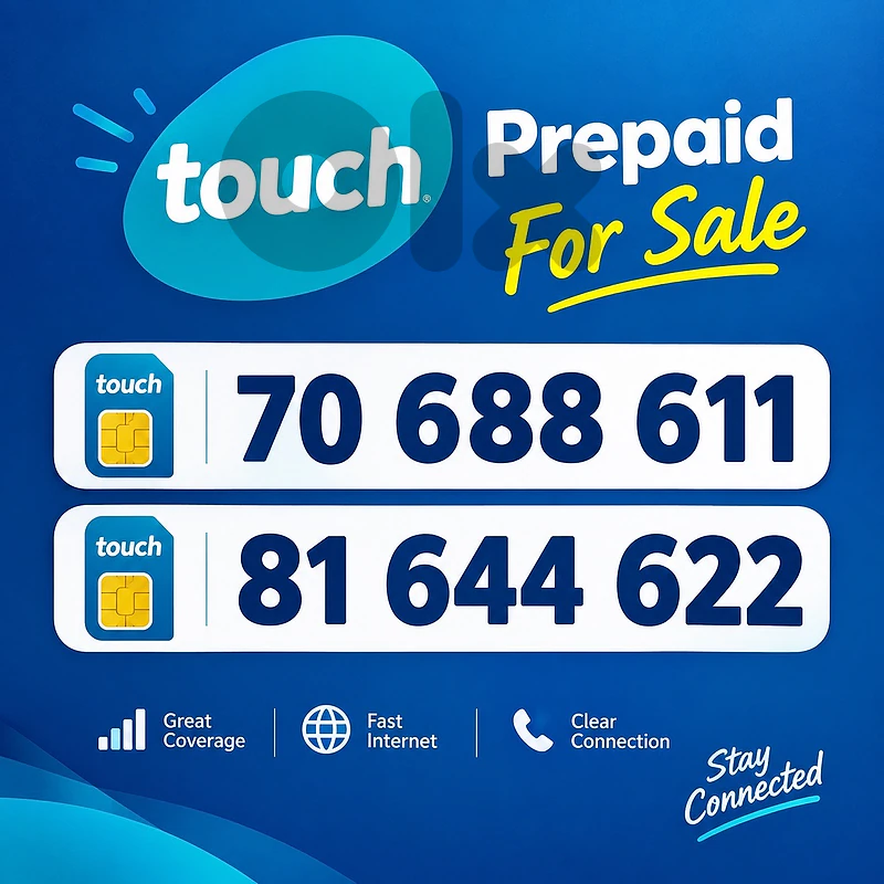 couple touch prepaid for sale