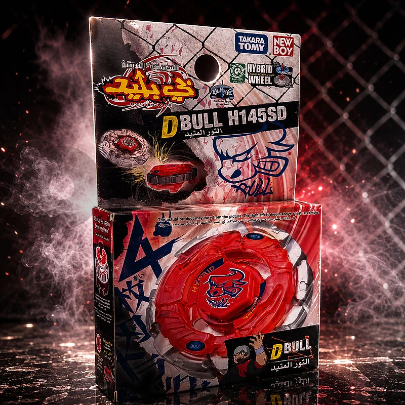 Original Newboy Beyblade Metal Fight