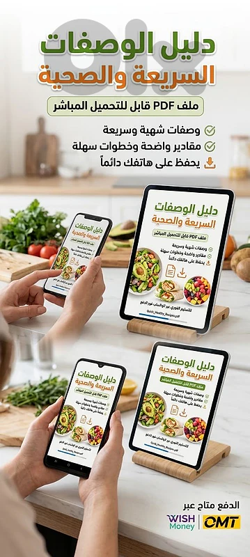 عكار حلبا