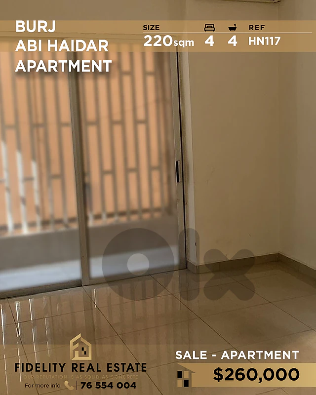 Apartment for sale in Burj Abi Haidar HN117 شقة للبيع في برج أبي حيدر