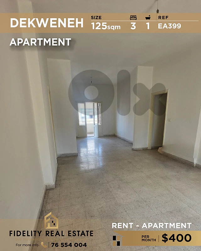 Apartment for rent in Dekwaneh EA399 شقة للإيجار في الدكوانة