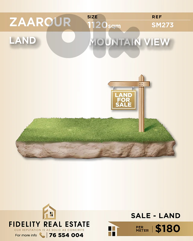 Land for sale in Zaarour SM273 أرض للبيع في زعرور Land for sale in Zaarour SM273 أرض للبيع في زعرور