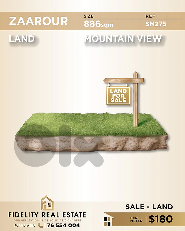 Land for sale in Zaarour SM275 أرض للبيع في زعرور Land for sale in Zaarour SM275 أرض للبيع في زعرور
