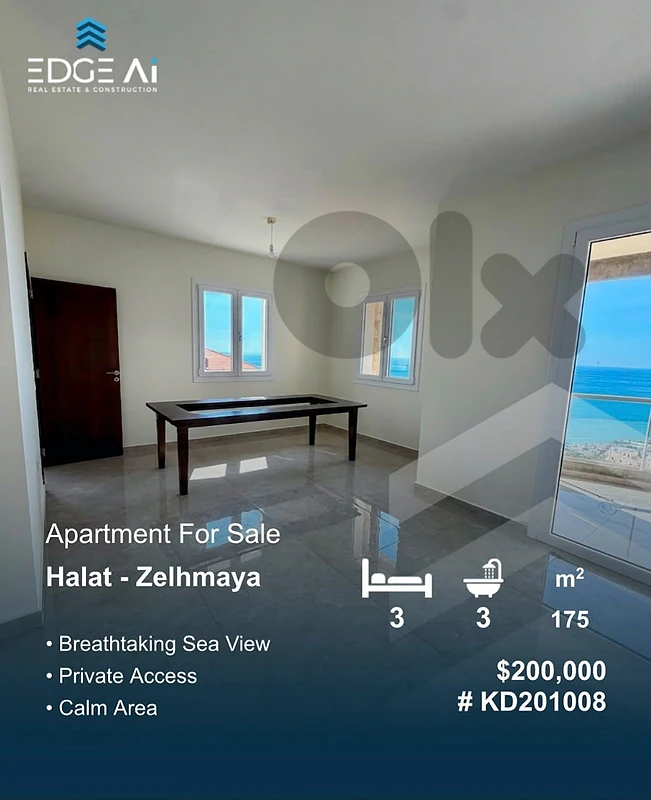 Apartment for Sale | Halat – Zelhmaya

Ref: #KD201008