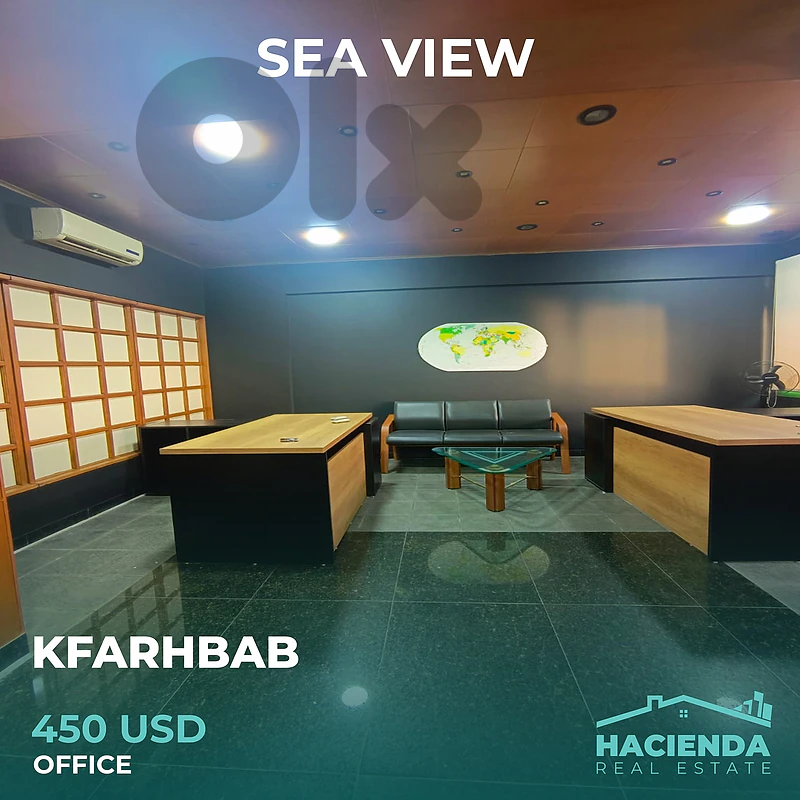 Sea View Office For Rent In Kfarhbab