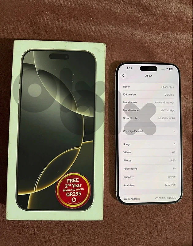 IPhone 16 Pro Max