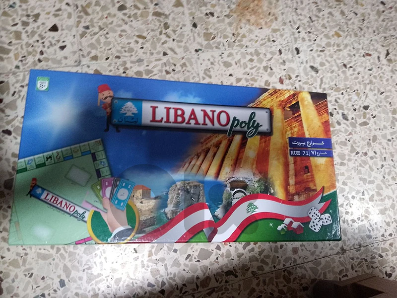 monopoly